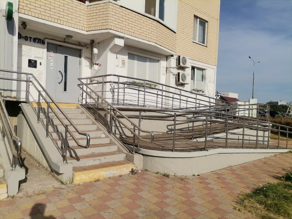 Фото Ультрафиолет