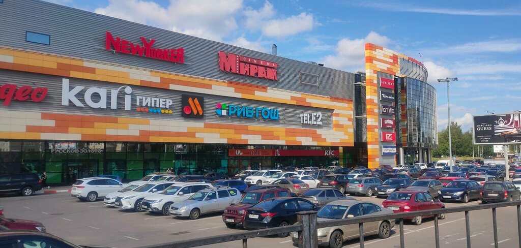 Opticial store Готовые очки, Smolensk, photo