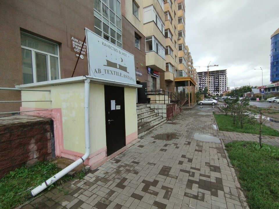 Bedding shop Ab_textile. Astana, Astana, photo