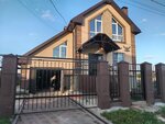 Построим дом (Nartova Lane, 2Г) ، بناء بيت الصيف