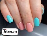Маникюр Тёмыч (Nakhabino Urban-type Settlement, ulitsa Sovpartshkola, 1Б), nail salon