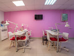 Elliott Beauty (Varvarskaya Street, 40) ، صالون تجميل