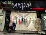 Maral (Izmir, Konak, Konak Neighborhood, 912th Street, 13) ، صالون زفاف