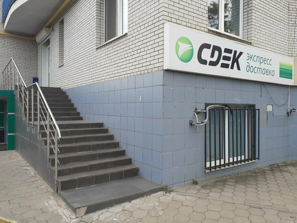 Installation and maintenance of heating systems Комспецтех, Tula, photo