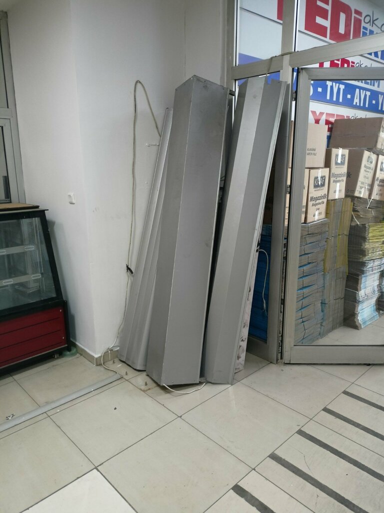 ATM Bitomat-Bitcoin ATM, Izmir, photo