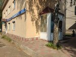 The first funeral company (Yakovlevskaya Street, 5) ، فرن إحراق الجثث