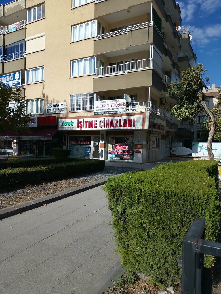 Hearing aids Acusis Hearing Aids, Gaziantep, photo