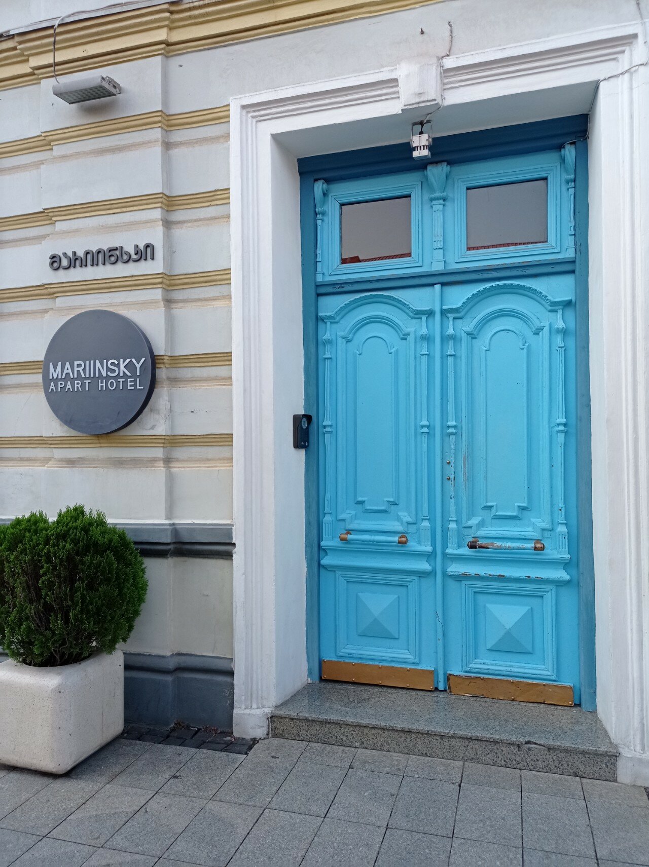 Фото Mariinsky Boutique Hotel