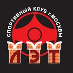 Kyokushinkai karate (Saratovskaya Street, 14/1) ، نادي رياضي، مجموعة