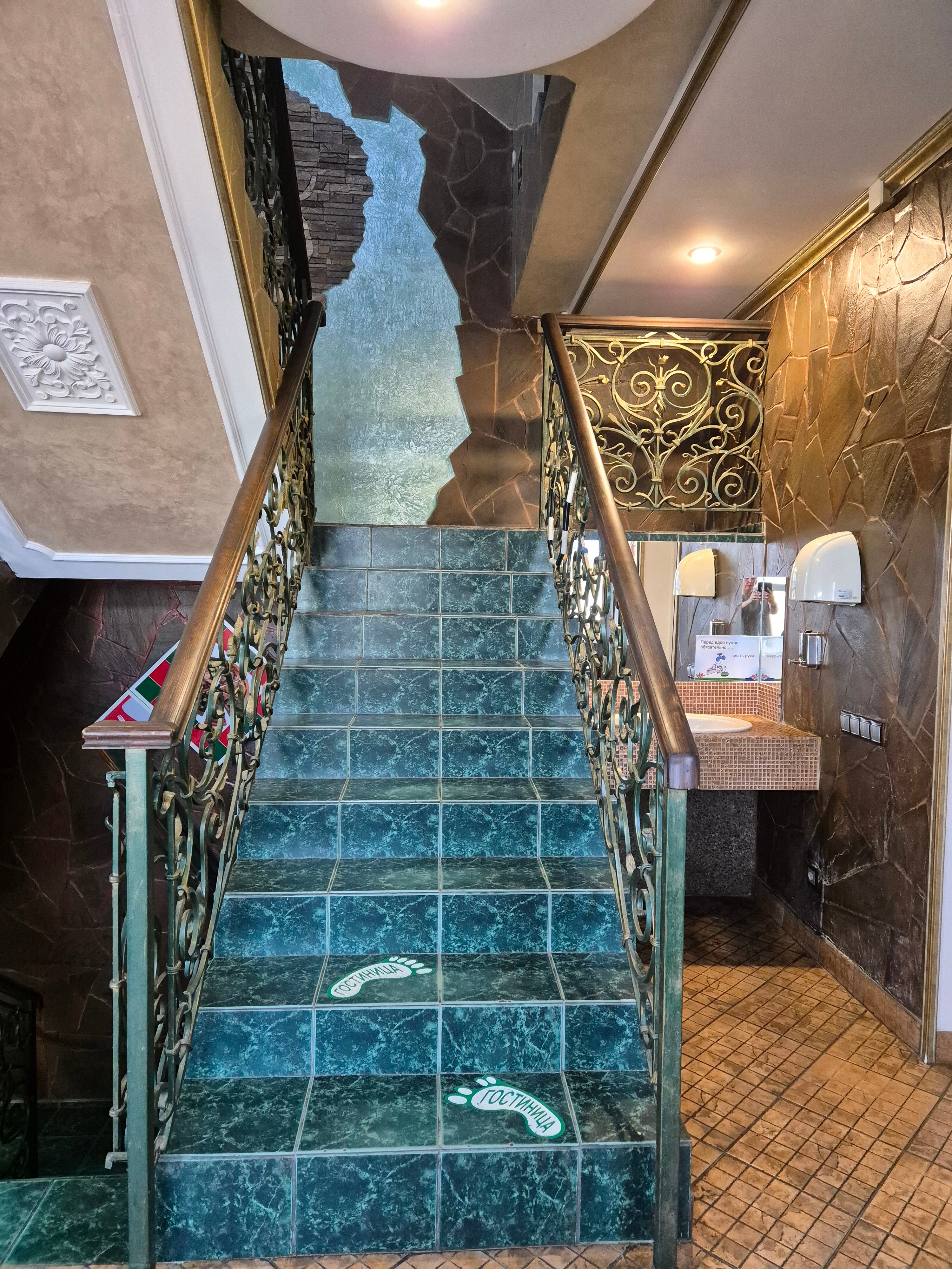 Фото Гостиница на Пороховской