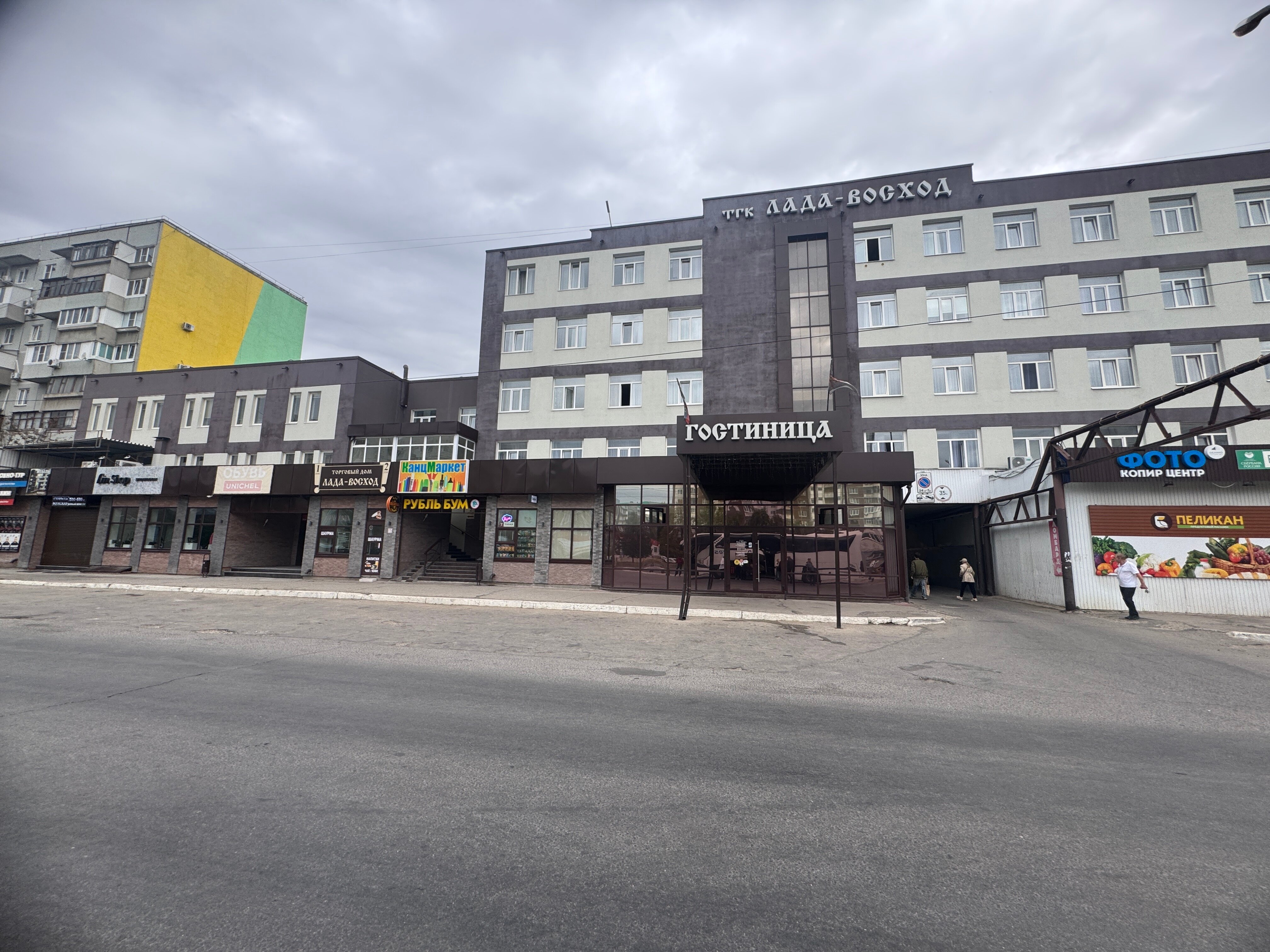 Фото Лада-Восход