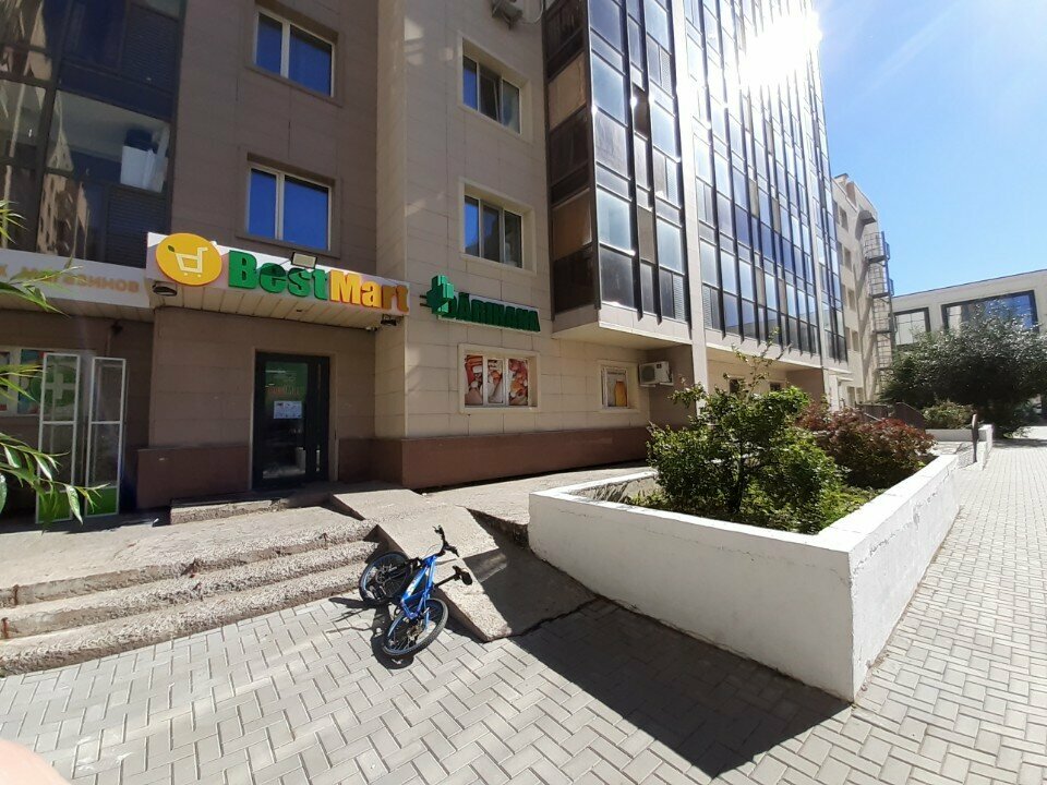 Pharmacy Pharmacy, Astana, photo