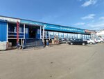 Стройцентр (Vspolyinskoe Pole Street, 3) ، متجر مستلزمات البناء