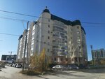 Якутская газовая компания (Krasnoyarova Street, 1), gas supply services