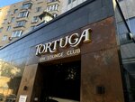 Tortuga (Smolenskaya Street, 8), bathhouse