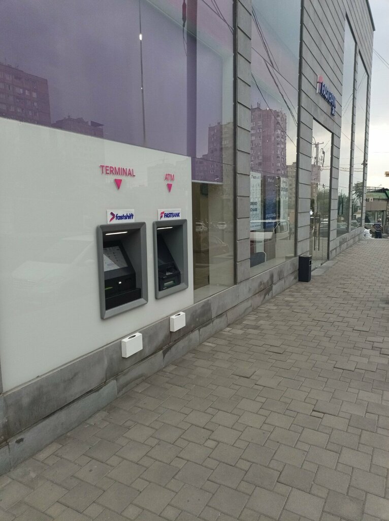 Payment terminal FastShift, Yerevan, photo