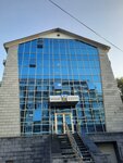 Ainurpos (Kabanbai Batyr Street, 10), production automation
