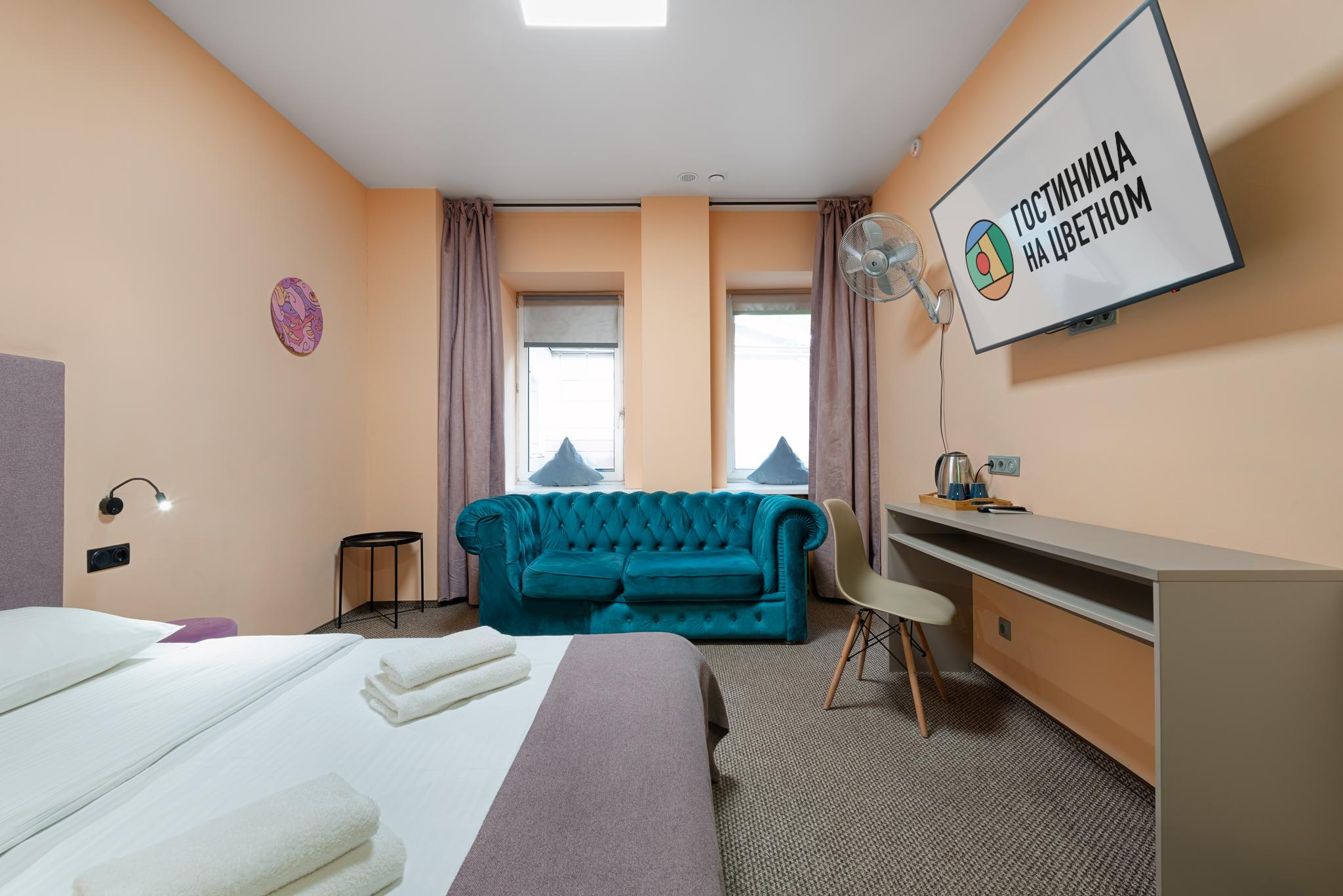 Фото На Цветном