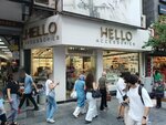 Hello Accessorıes (Izmir, Karsiyaka, Kemalpasa Avenue, 82A) ، متجر البضائع الجافة
