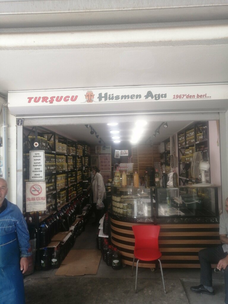 Food manufacturers Husmen Aga Tursucusu, Ankara, photo