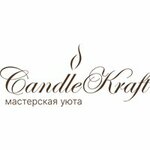 CandleKraft (Zarechnaya Street, 41), point of delivery
