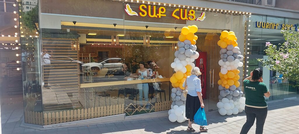 Bakery Hot bread, Yerevan, photo