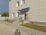 Лестехснаб (Kolkhoznaya Street, 125), transporte de mercancías por carretera