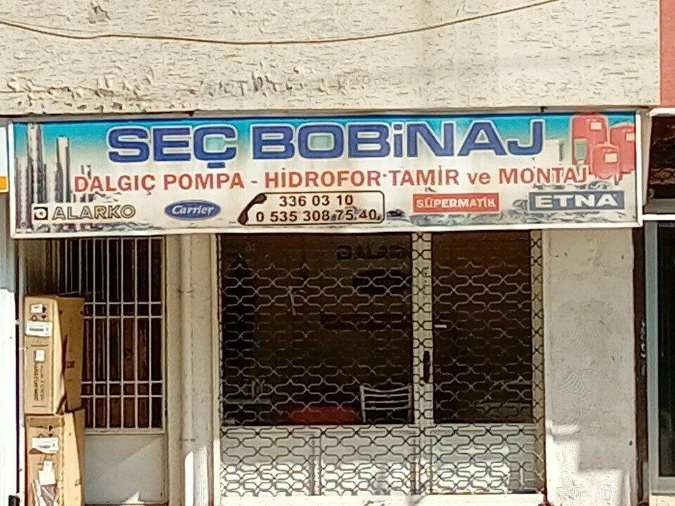 Appliance repair Sec Bobinaj, Gaziantep, photo