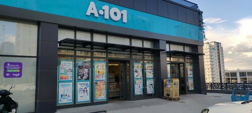 A 101, süpermarket, Ankara, Etimesgut, Yapracık Mah., 3247. Sok., 2 ...