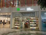 Grass (Nakhimova Street, 8с13), household goods and chemicals shop