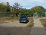 Black Tigers (Generala Shtemenko Street, 60А), sports club