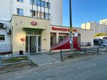 Павловская курочка (Stroiteley Avenue, 22), butcher shop