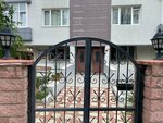 Lawyer Toprak Kul (Istanbul, Bakirkoy District, Osmaniye Neighborhood, Erturkler Complex, B Blok), attorney