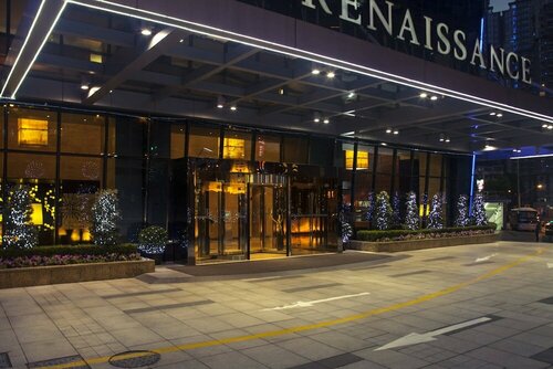 Гостиница Renaissance Shanghai Zhongshan Park Hotel в Шанхае