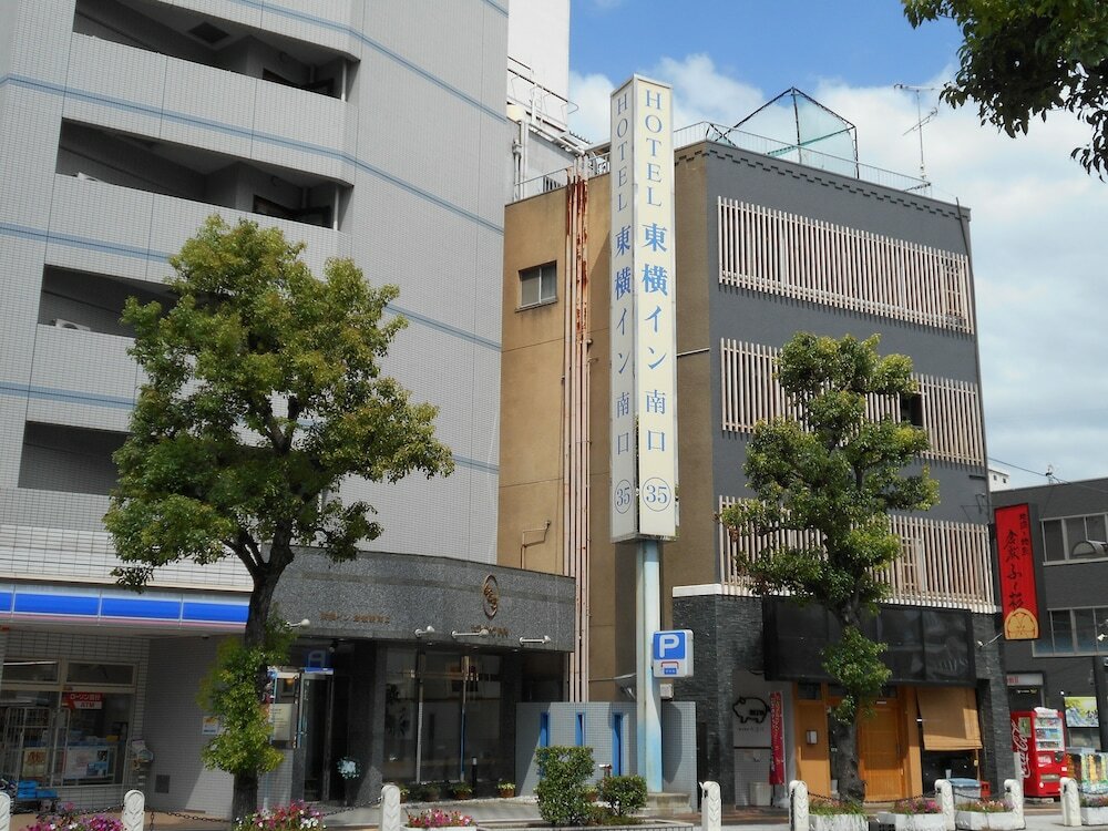 Фото Toyoko Inn Kurashiki-eki Minami-guchi