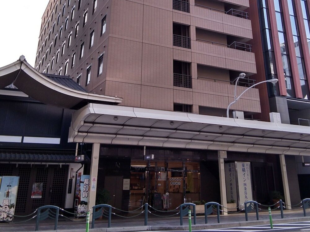 Фото Toyoko Inn Kyoto Shijo Karasuma