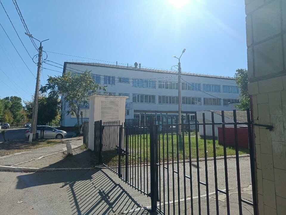 Foreign language courses Progress, Blagoveshchensk, photo