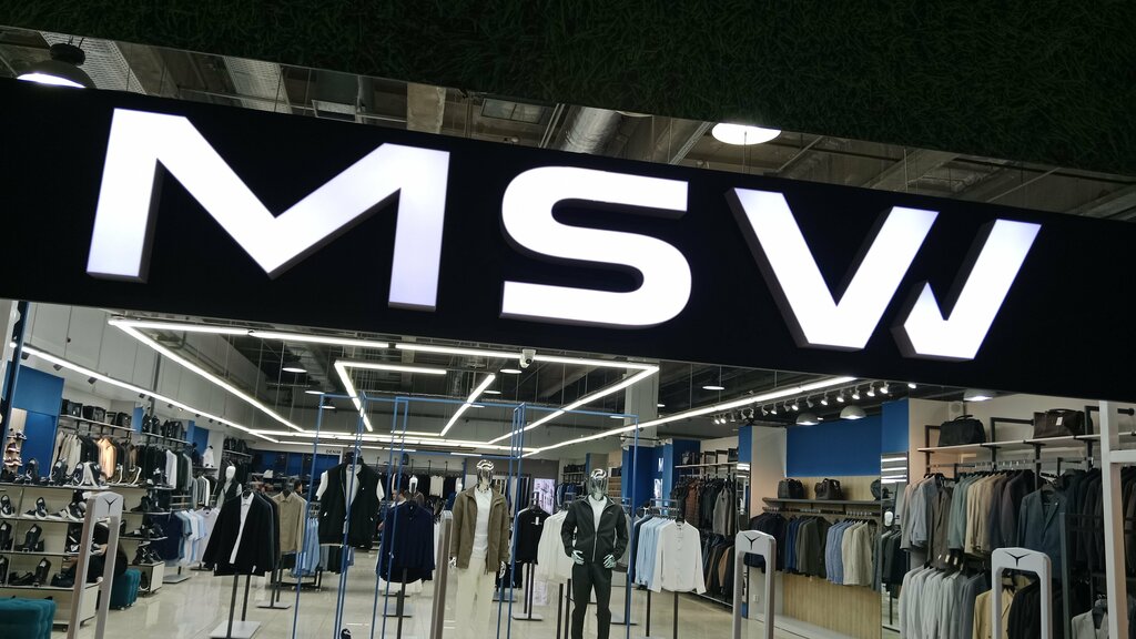 Clothing store Msw, Almaty, photo