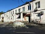 Альтаир-Л (Izmaylovskoye Highway, 73Б), oficina de organización