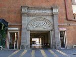 Snkh-studio (Azatutyan Avenue, 24/12), architectural firm