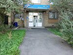 Территория красоты (Nikulinskaya Street, 27к3), beauty salon