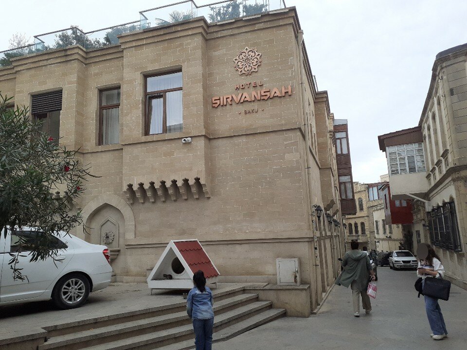 Фото Shirvanshah 