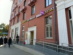 Gustomarket (Selskokhozyaystvennaya Street, 17к1), grocery