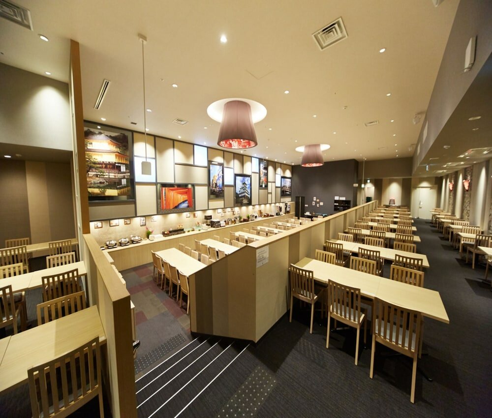 Фото Izumisano Center Hotel