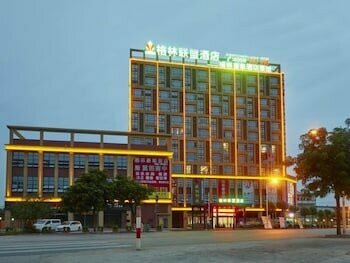 Hotel GreenTree Alliance Foshan West Station Luowu Road Hotel, Foshan, photo