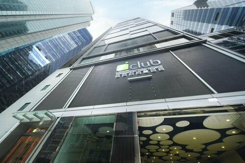 Внешний вид отеля Iclub Fortress Hill Hotel в Гонконге (остров), фото 2