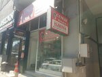 Cengiz Electric (Bursa, Nilüfer, Okul Cad., 72F) ، متجر بضائع إلكترونية