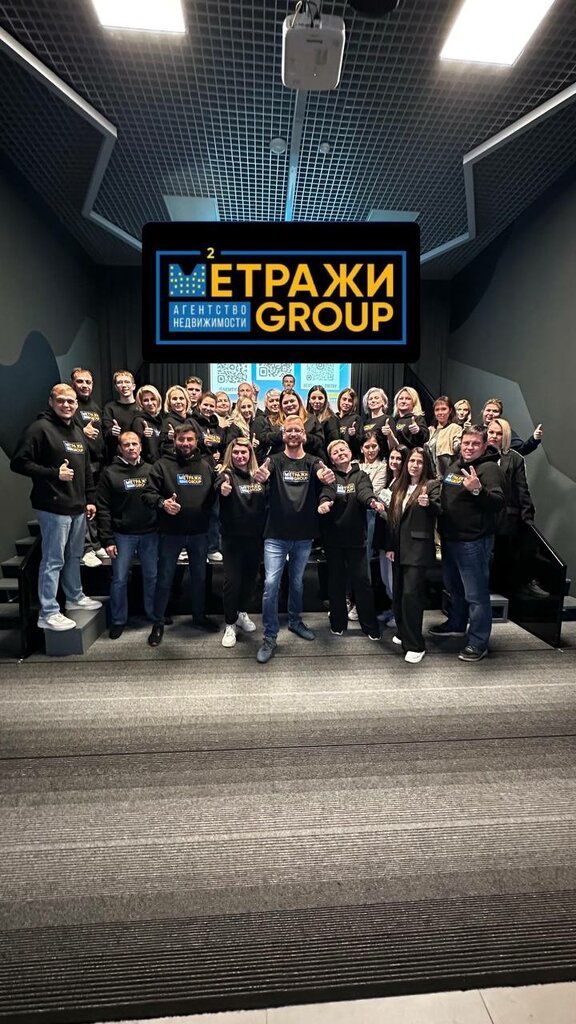 Real estate agency Риелтор Каримов Руслан, Korolev, photo