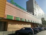 Нижнее бельё, колготки (Novomytischinsky Avenue, 49/1), lingerie and swimwear shop