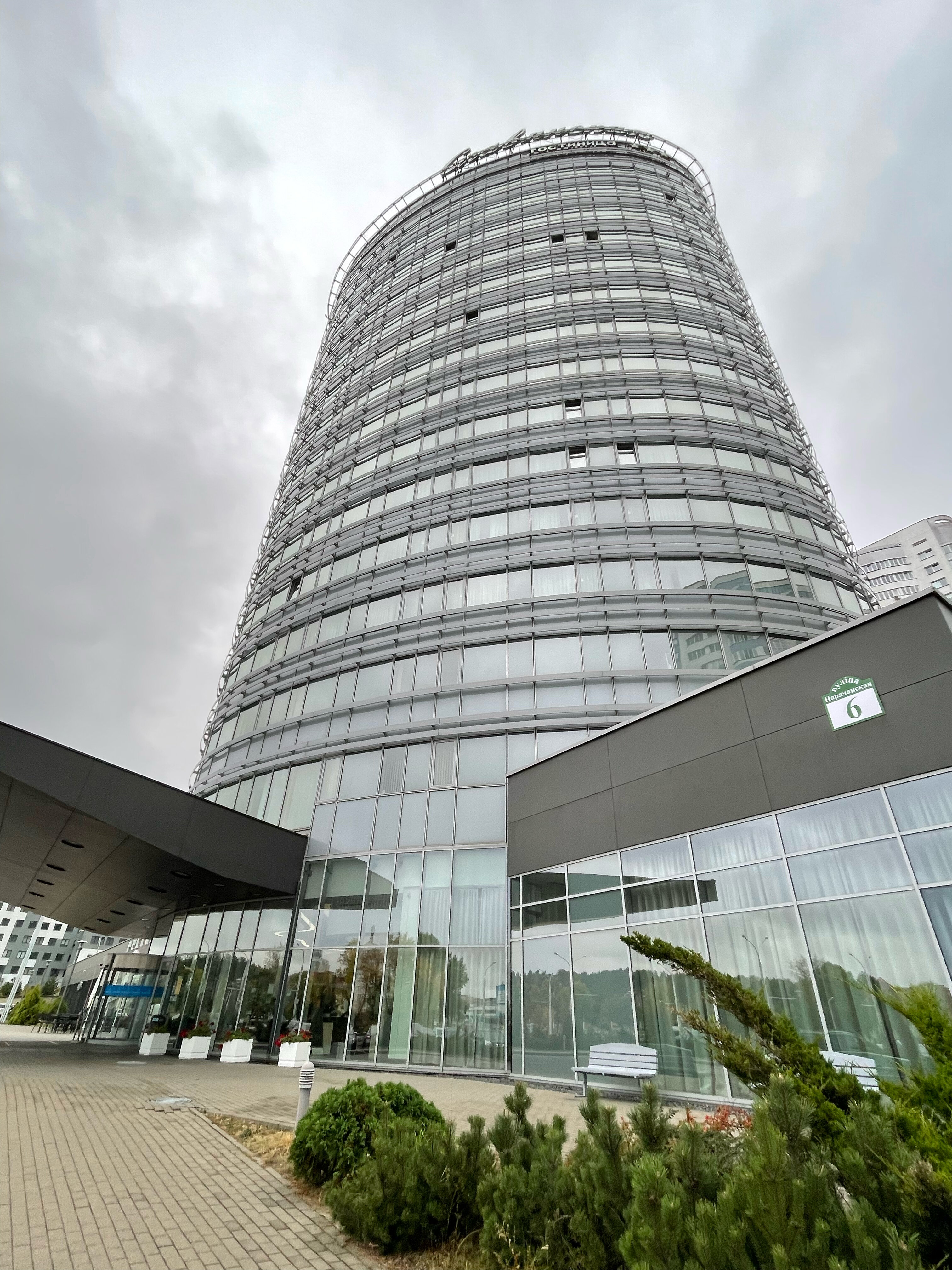 Фото Славянская